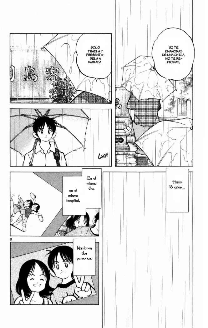 Read Cross Game ES Manga Online