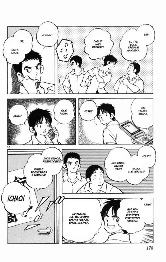 Read Cross Game ES Manga Online