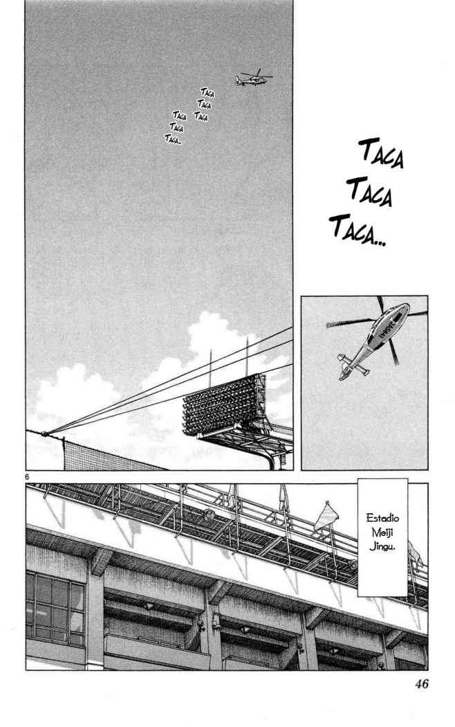 Read Cross Game ES Manga Online