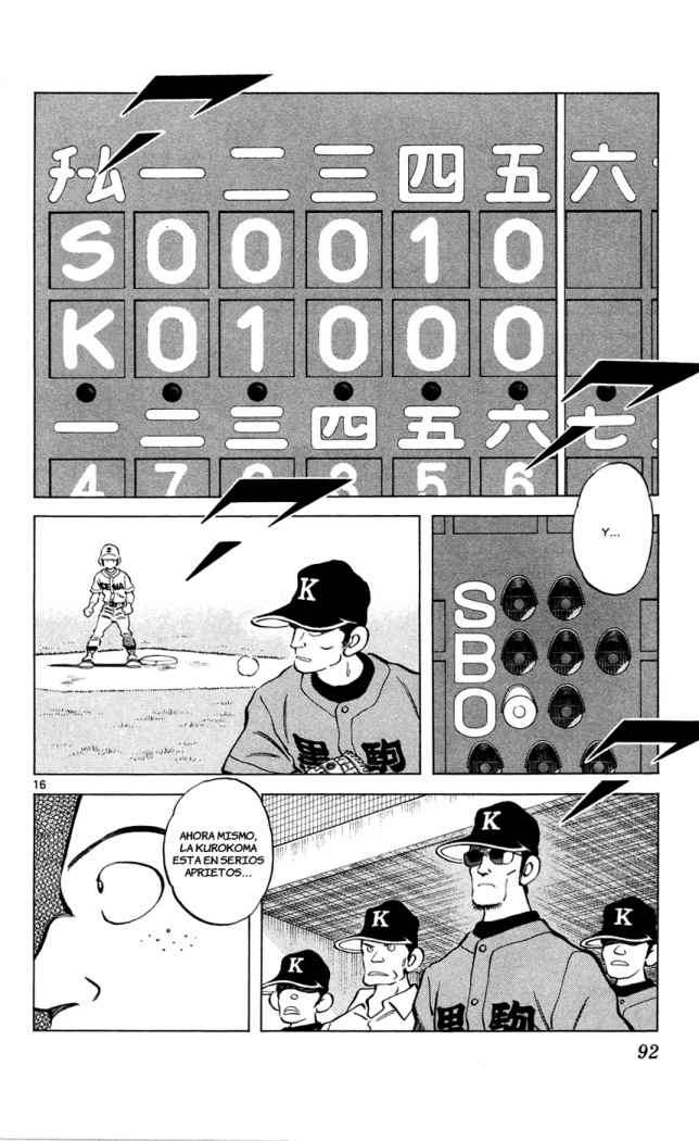 Read Cross Game ES Manga Online