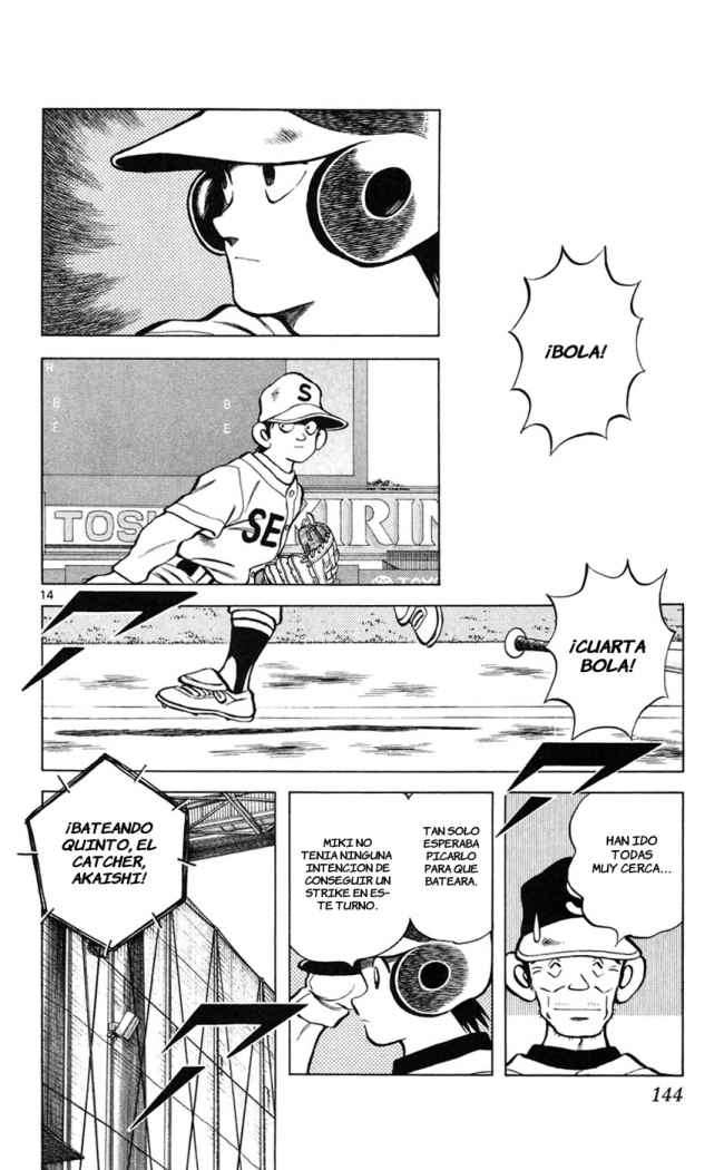 Read Cross Game ES Manga Online