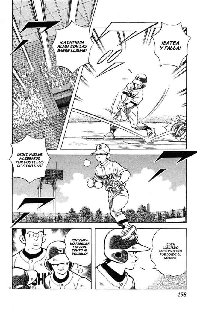 Read Cross Game ES Manga Online