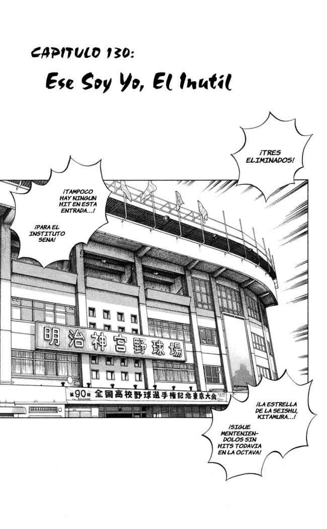 Read Cross Game ES Manga Online