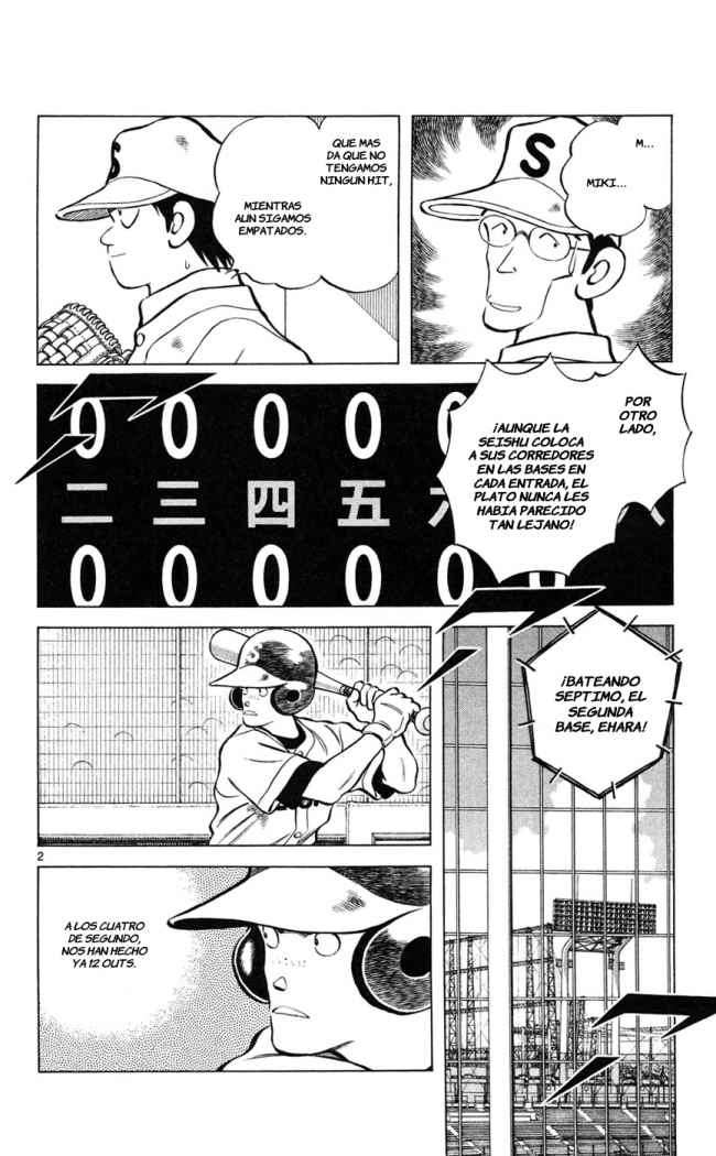 Read Cross Game ES Manga Online