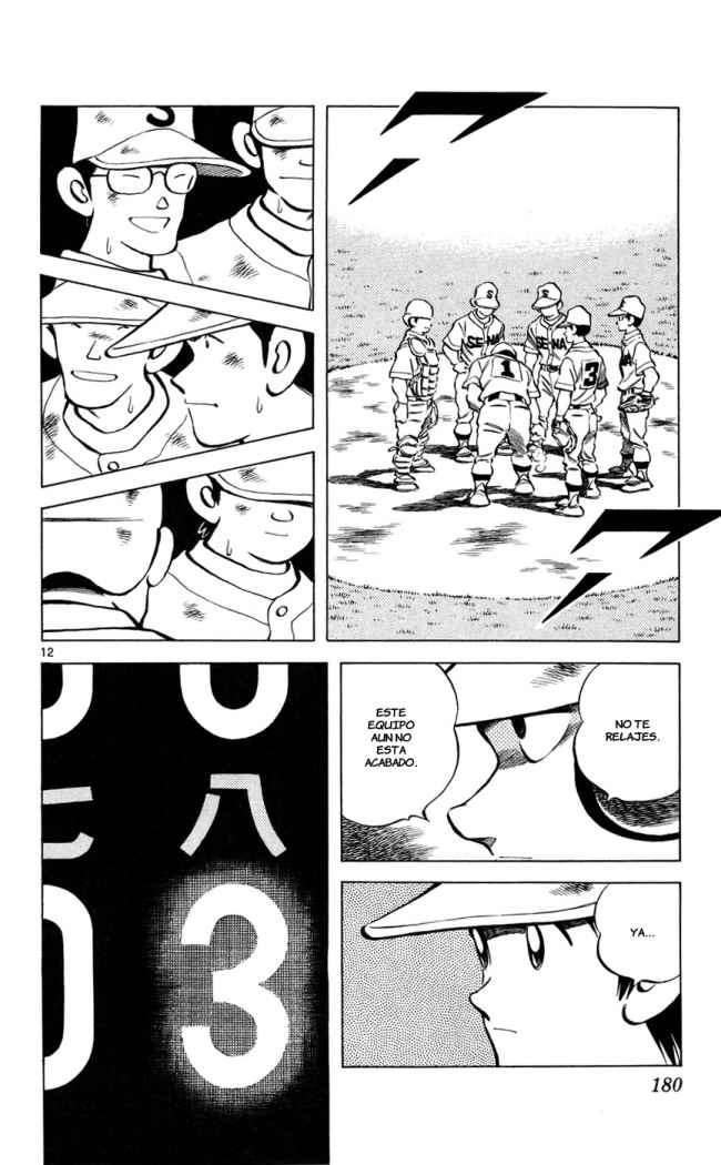 Read Cross Game ES Manga Online