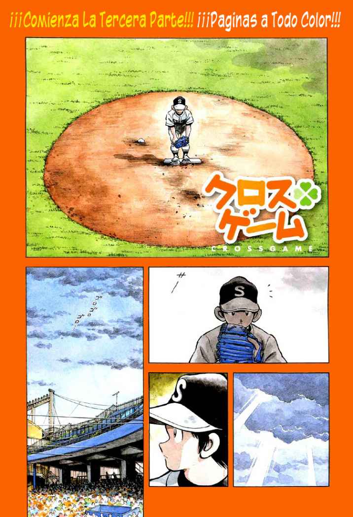 Read Cross Game ES Manga Online