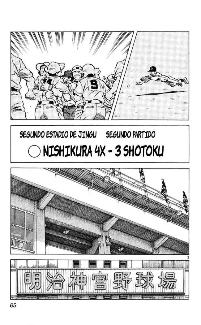 Read Cross Game ES Manga Online