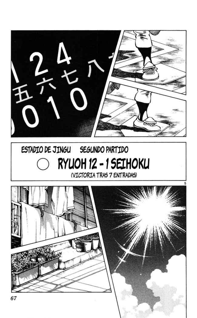 Read Cross Game ES Manga Online