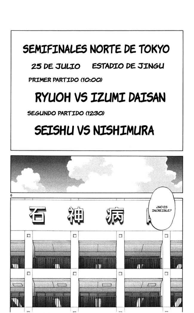 Read Cross Game ES Manga Online