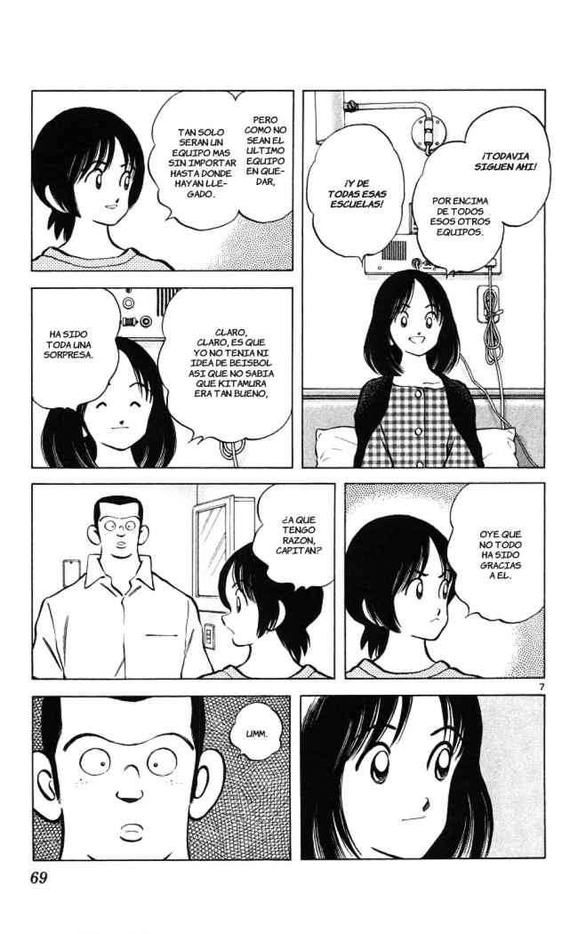 Read Cross Game ES Manga Online