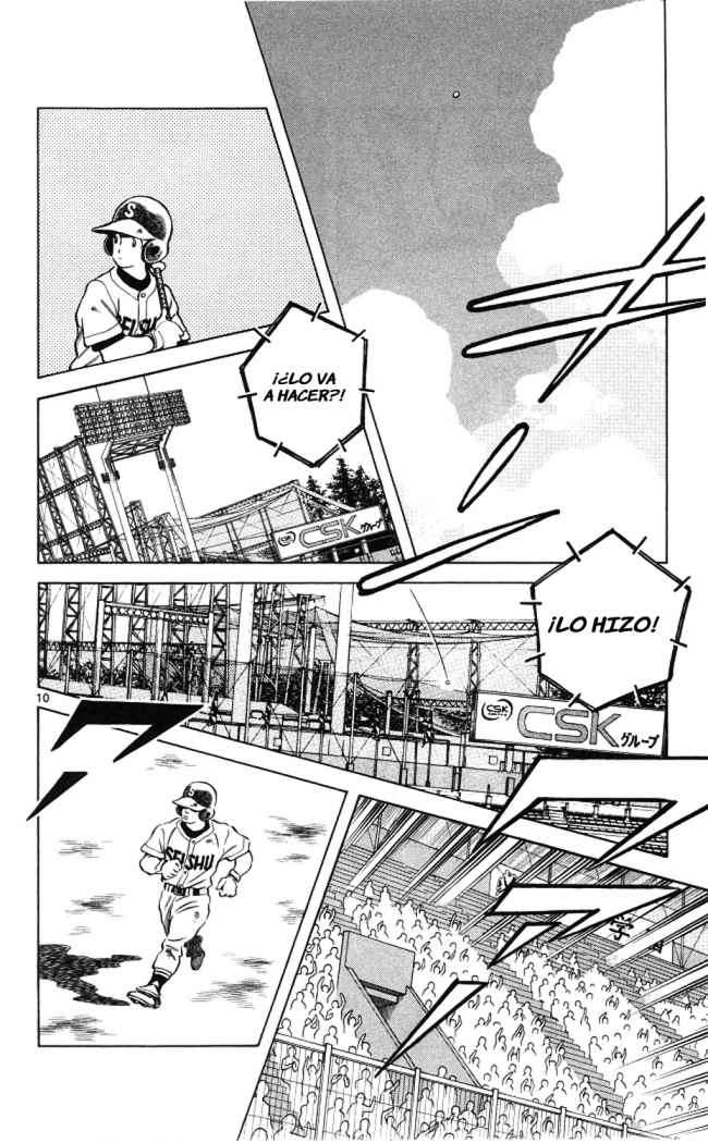 Read Cross Game ES Manga Online