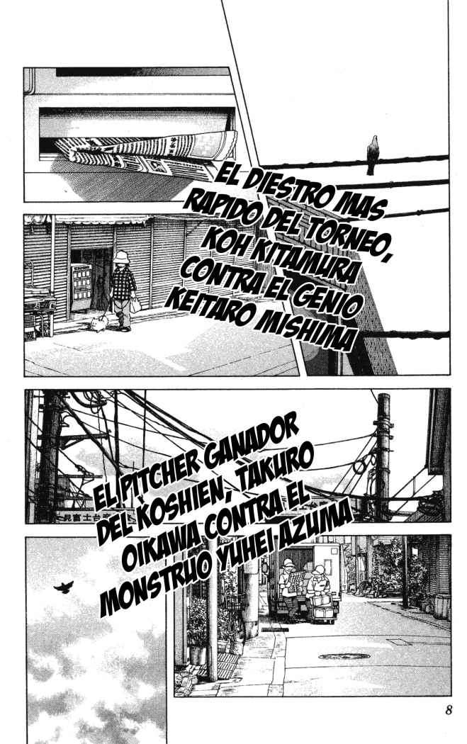 Read Cross Game ES Manga Online