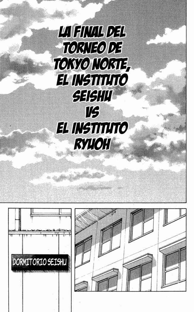 Read Cross Game ES Manga Online