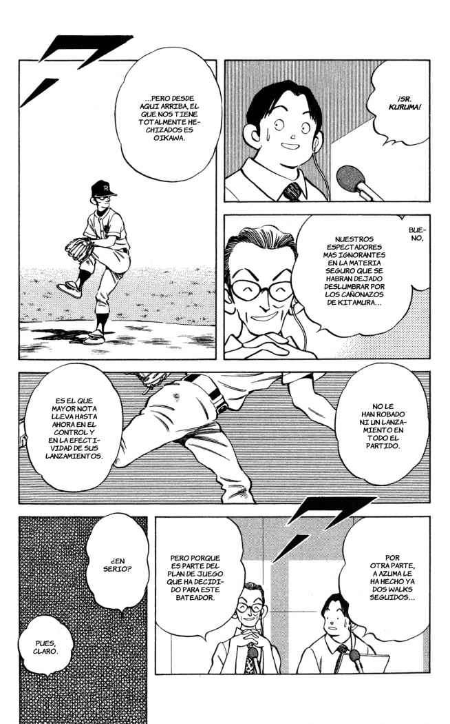 Read Cross Game ES Manga Online