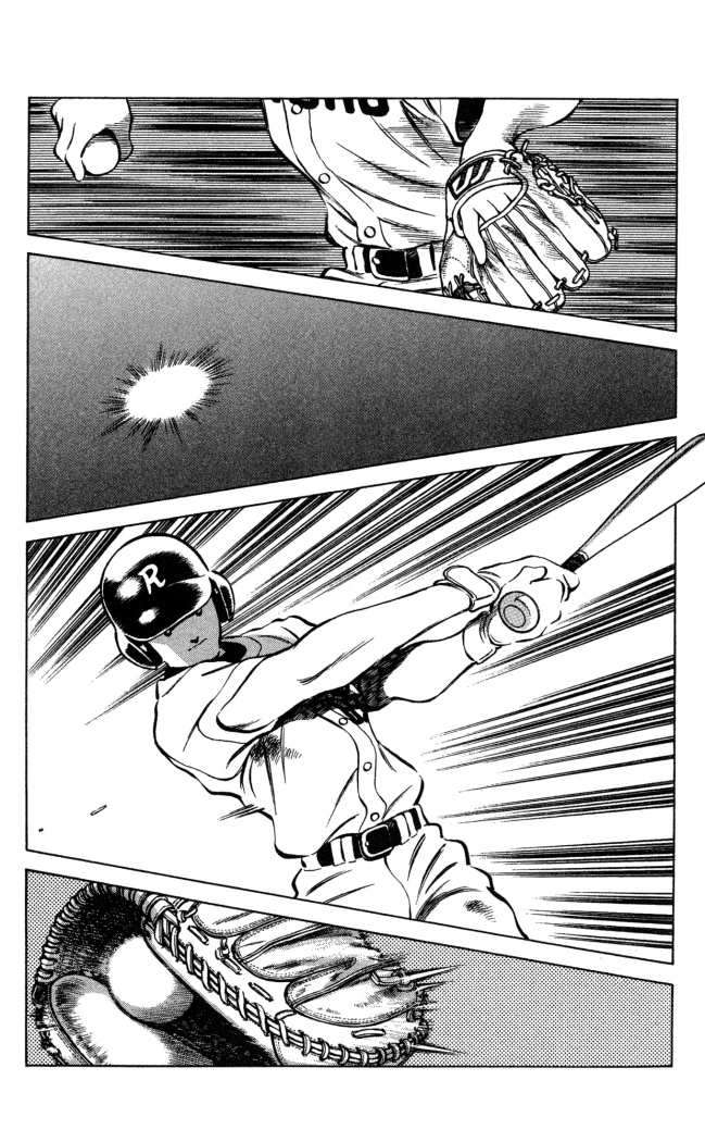 Read Cross Game ES Manga Online