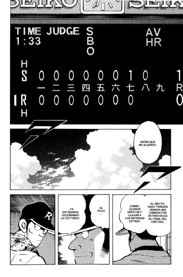 Read Cross Game ES Manga Online