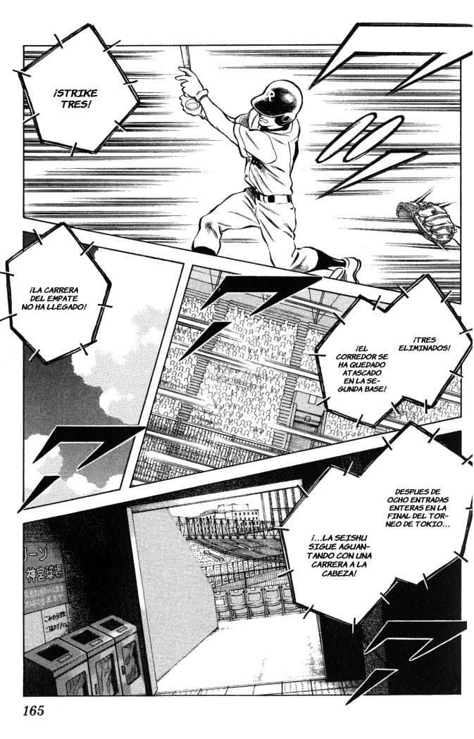 Read Cross Game ES Manga Online