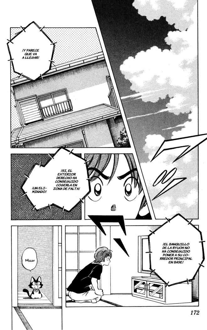 Read Cross Game ES Manga Online