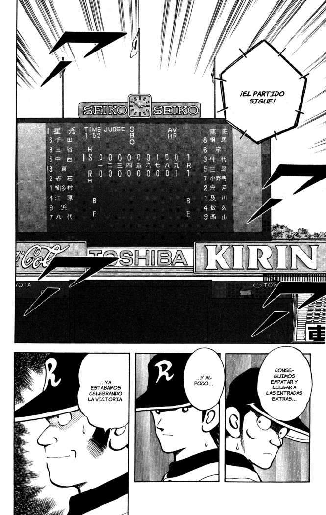 Read Cross Game ES Manga Online