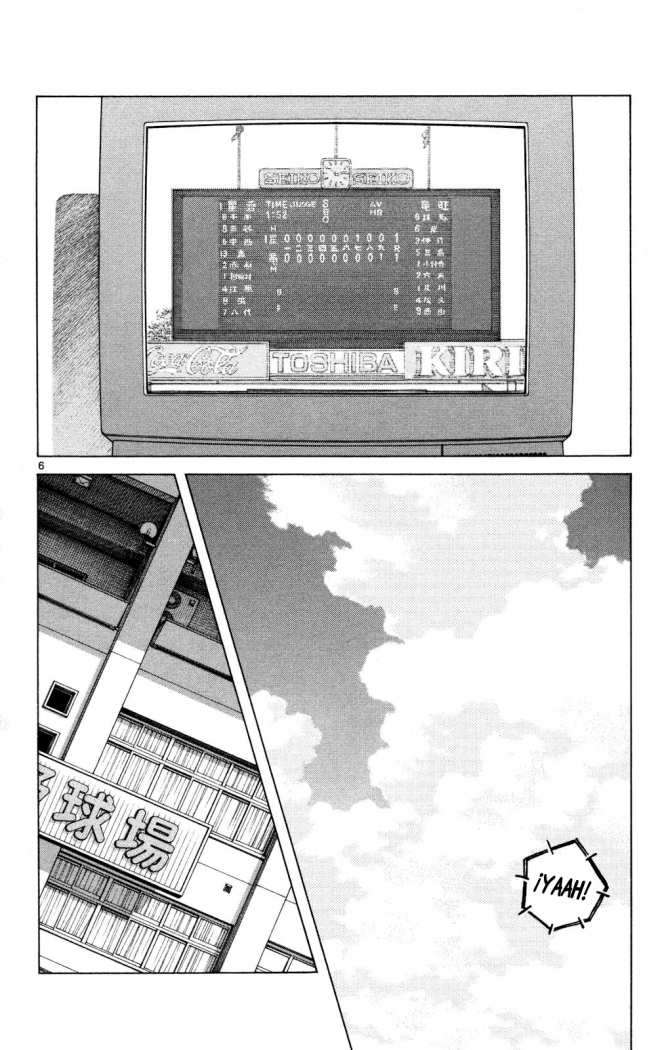 Read Cross Game ES Manga Online