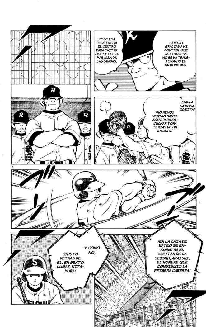 Read Cross Game ES Manga Online