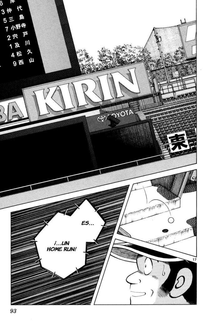 Read Cross Game ES Manga Online