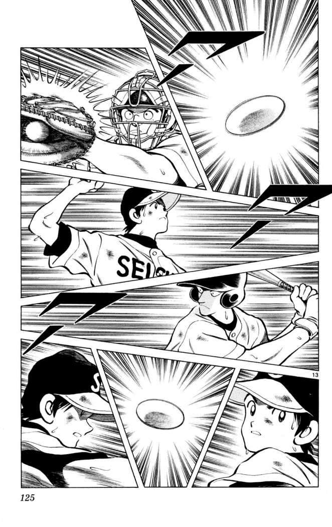 Read Cross Game ES Manga Online