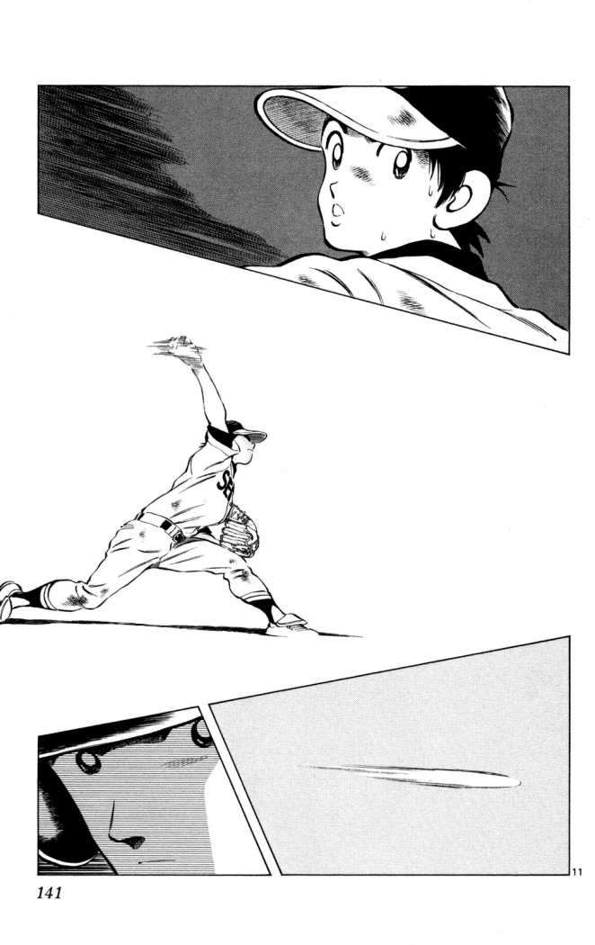 Read Cross Game ES Manga Online