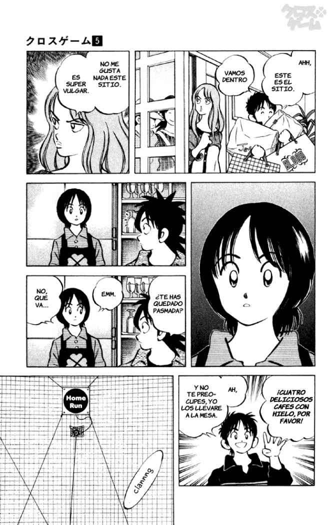 Read Cross Game ES Manga Online