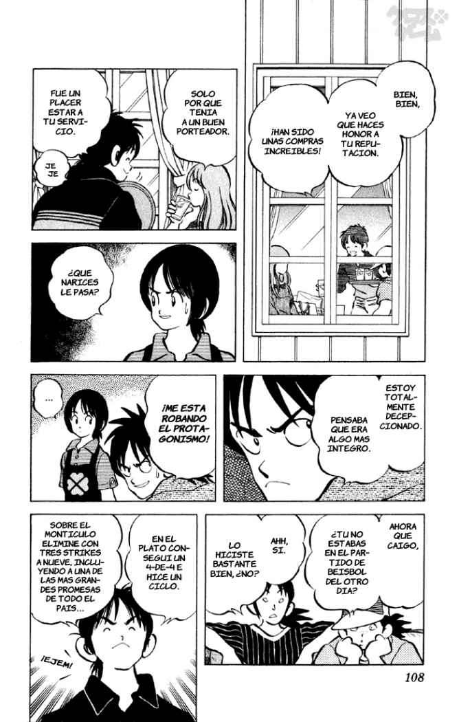 Read Cross Game ES Manga Online