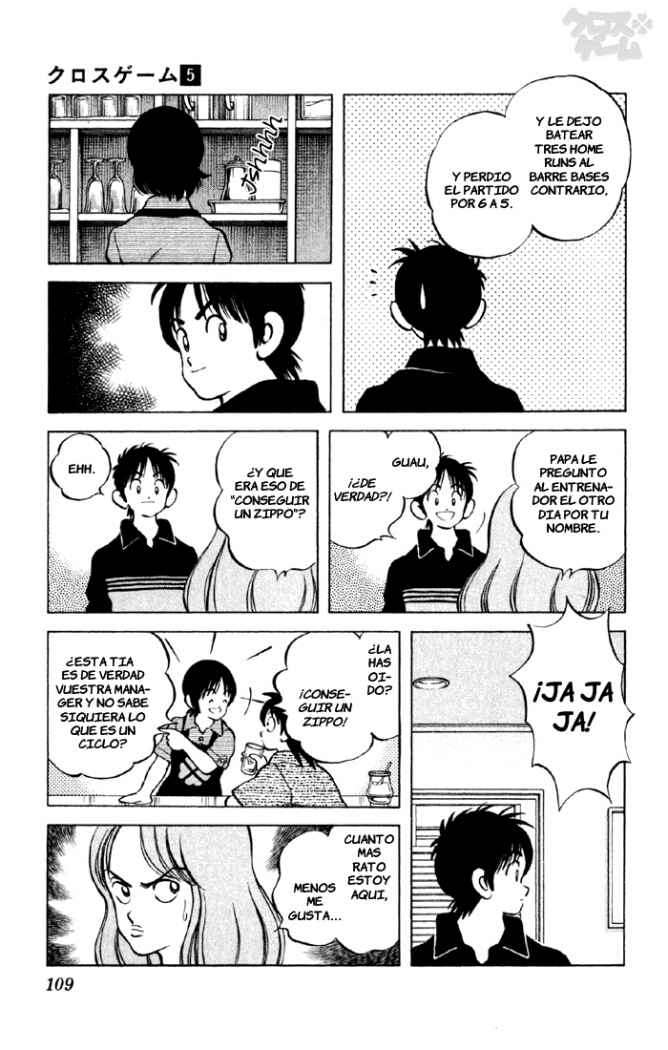 Read Cross Game ES Manga Online