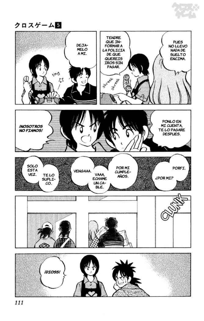 Read Cross Game ES Manga Online