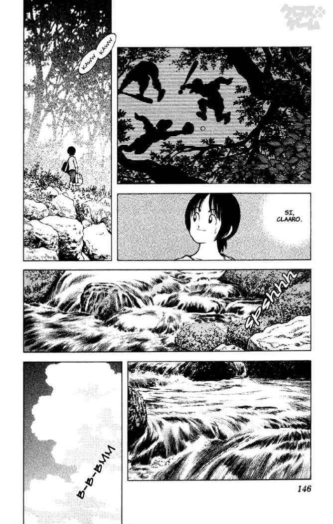 Read Cross Game ES Manga Online