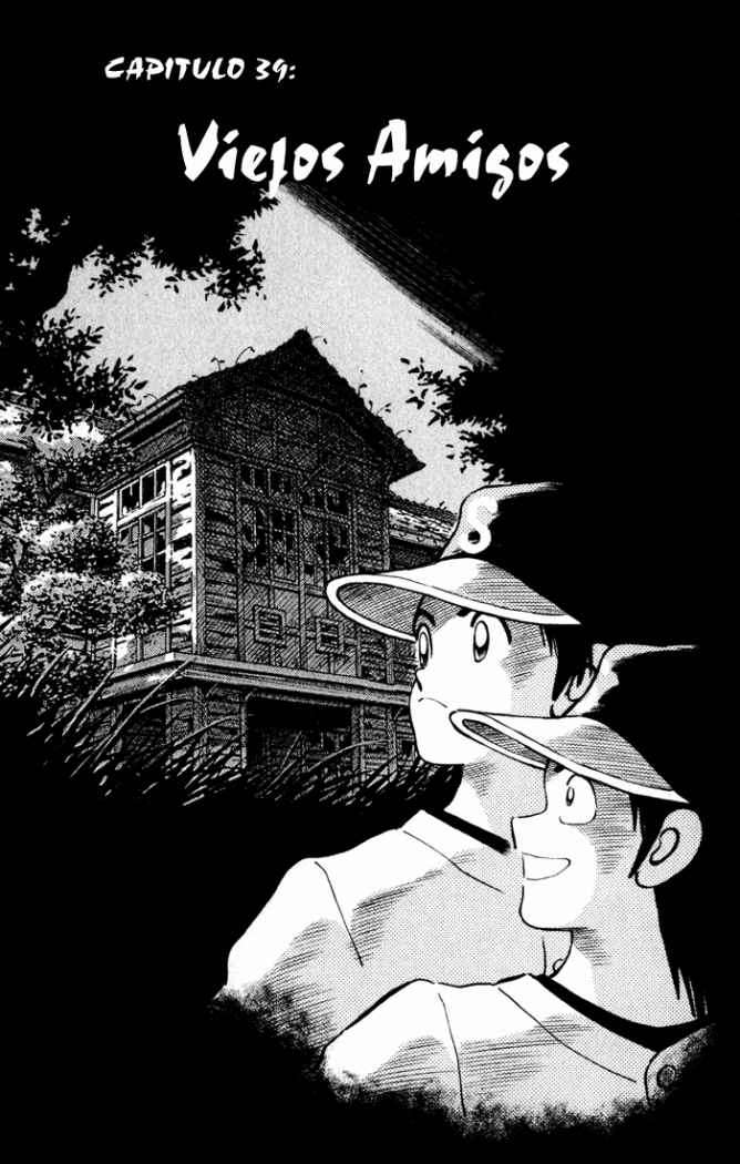 Read Cross Game ES Manga Online