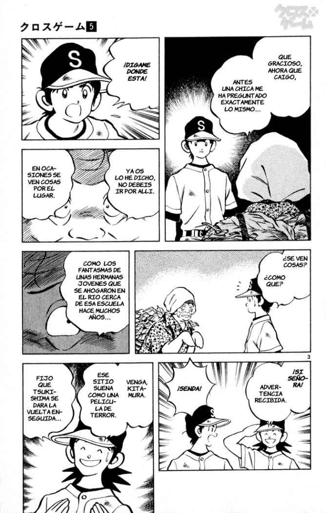 Read Cross Game ES Manga Online