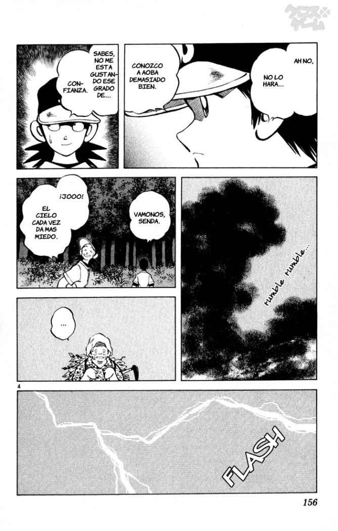 Read Cross Game ES Manga Online