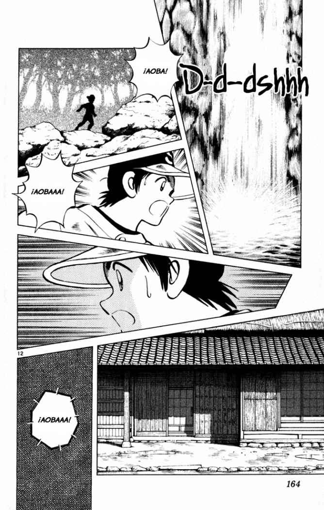 Read Cross Game ES Manga Online