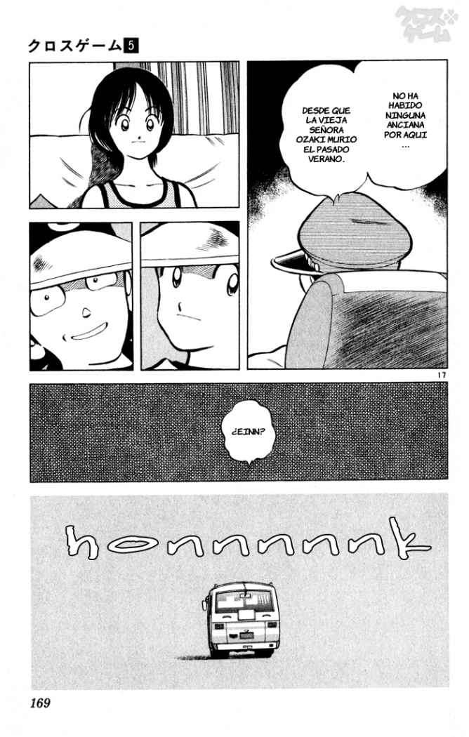 Read Cross Game ES Manga Online