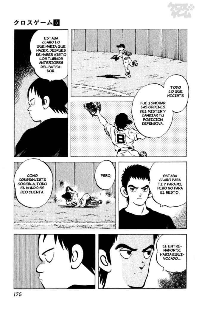 Read Cross Game ES Manga Online