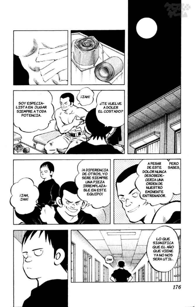 Read Cross Game ES Manga Online
