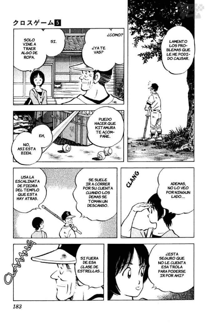 Read Cross Game ES Manga Online