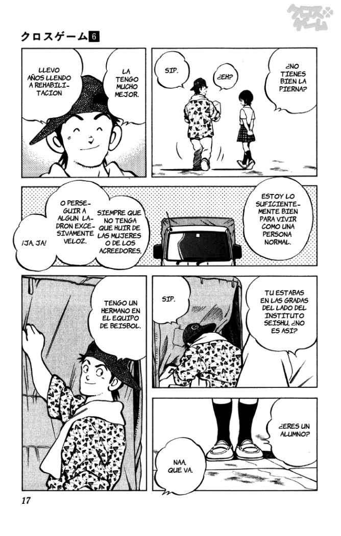 Read Cross Game ES Manga Online
