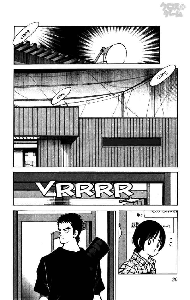Read Cross Game ES Manga Online