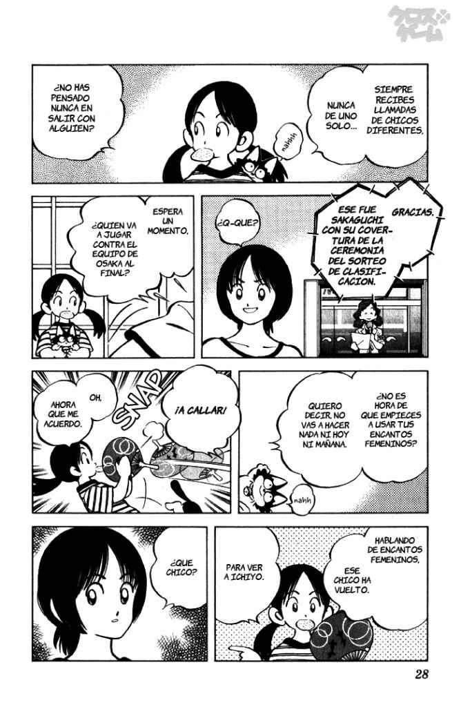 Read Cross Game ES Manga Online