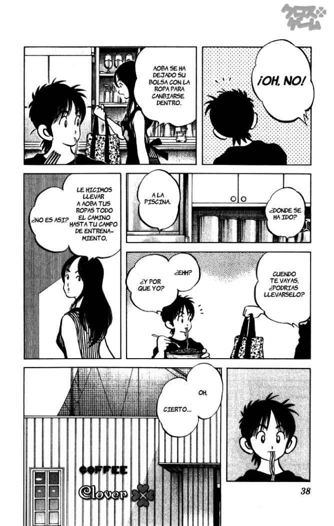 Read Cross Game ES Manga Online