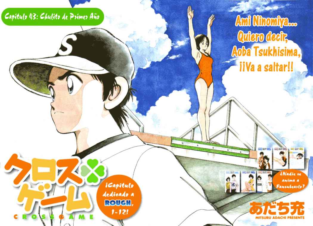 Read Cross Game ES Manga Online