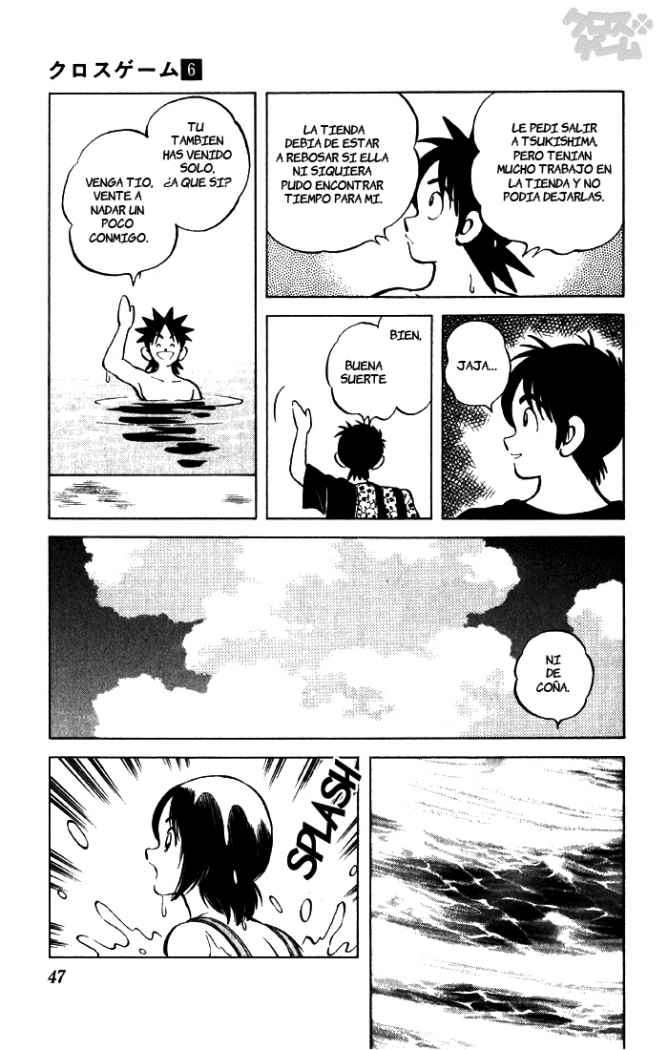 Read Cross Game ES Manga Online