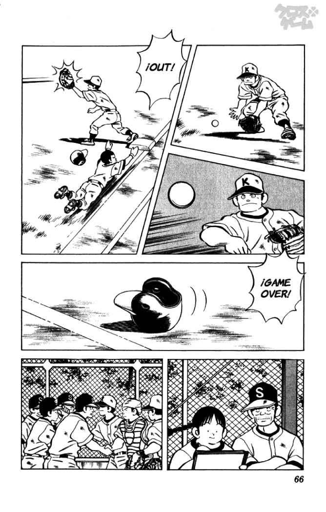 Read Cross Game ES Manga Online