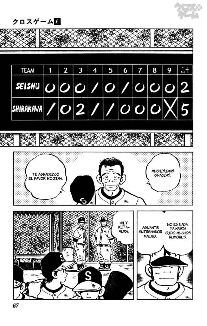 Read Cross Game ES Manga Online