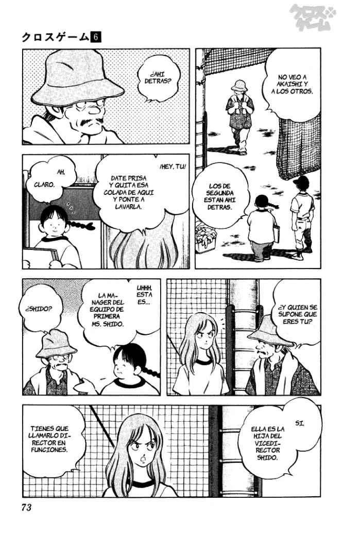 Read Cross Game ES Manga Online
